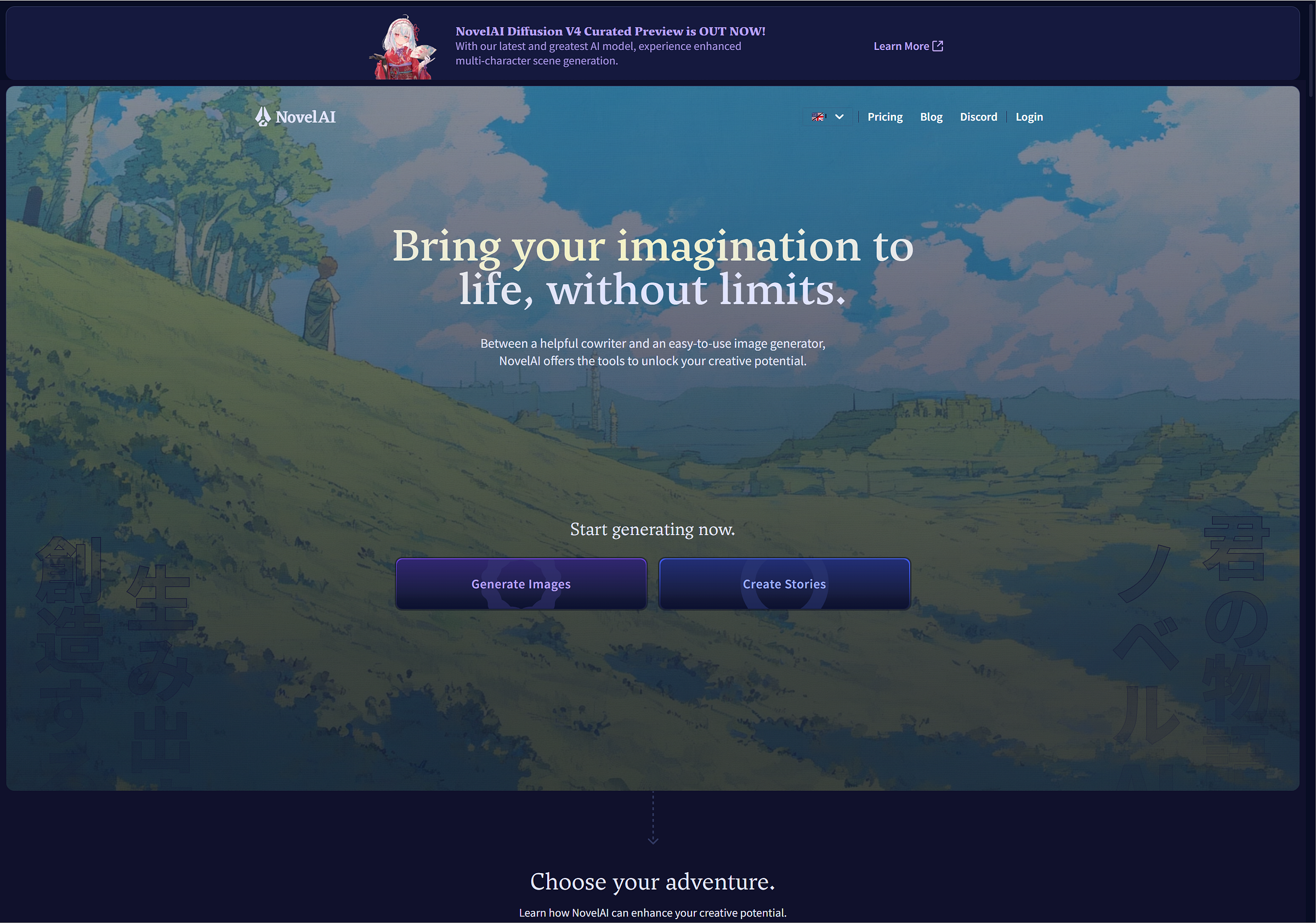Our landing page evolution